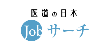 jobサーチ